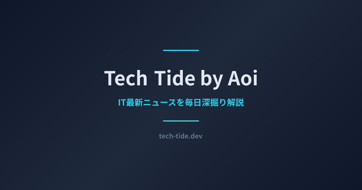 Tech Tide by Aoi